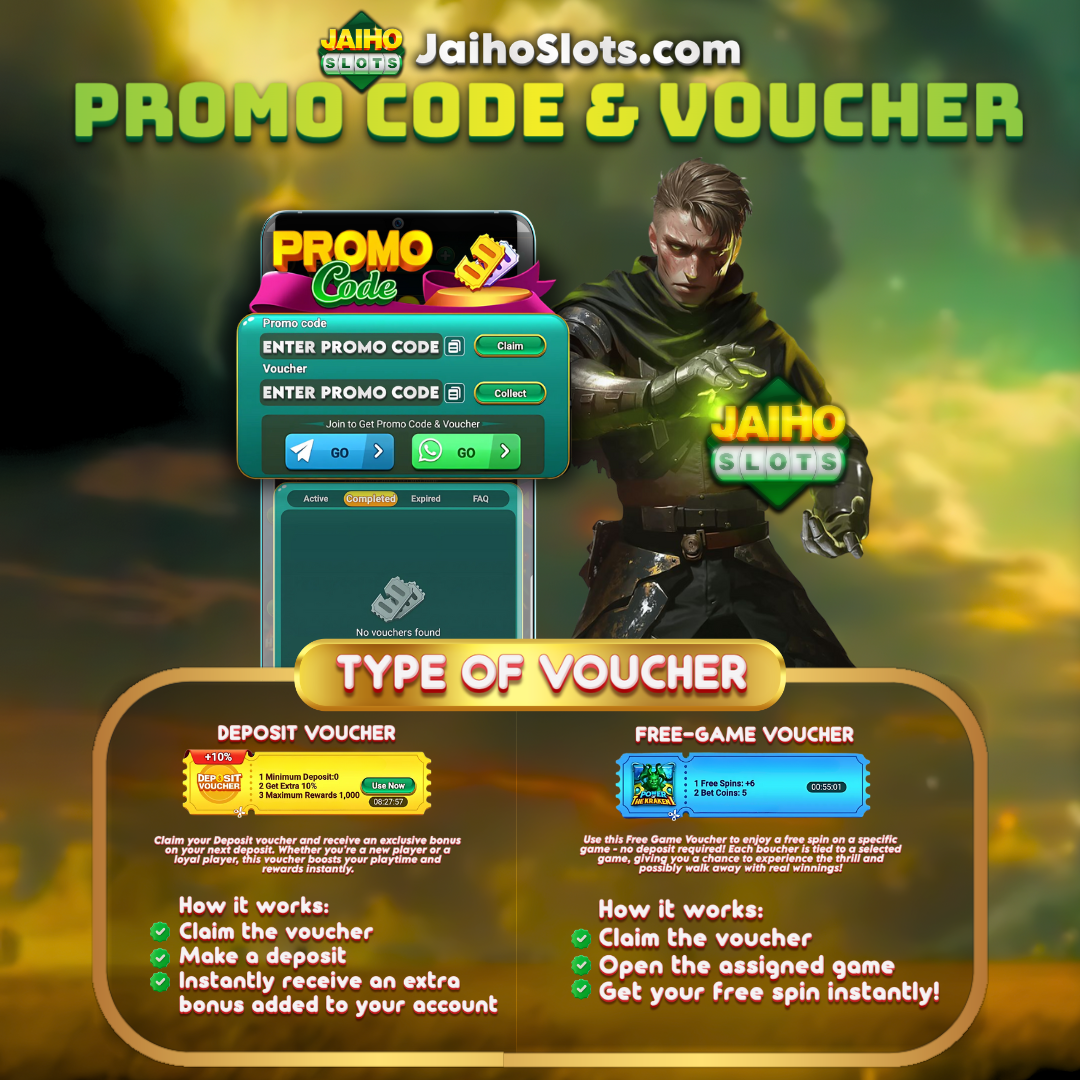 pcvoucher